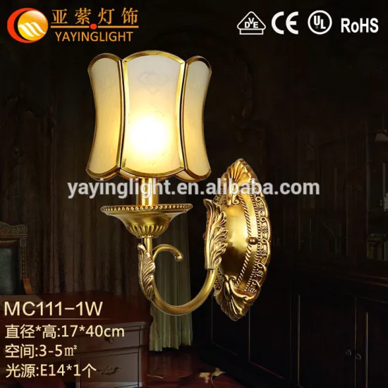 vintage brass wall lamp for aisle, hallway corridor living room European-style minimalist brass wall lamp