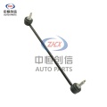 Peugeot 2008 1.2T এর জন্য স্টেবিলাইজার বার লিঙ্ক