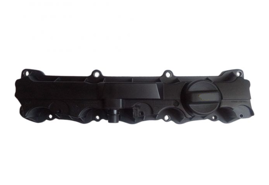 CYLINDER HEAD COVER 0248L6