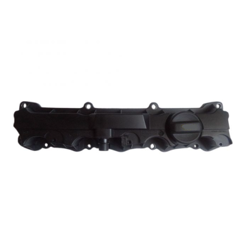 CYLINDER HEAD COVER 0248L6