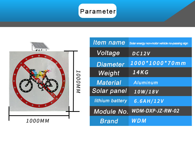 Aluminium-solar-traffic-sign_03