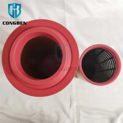 Air Filter AF25729 AF26397 20405830 for DEUTZ FAHR Agriculture Tractor