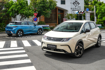 2023 BYD Dolphin Free Edition Car Electric