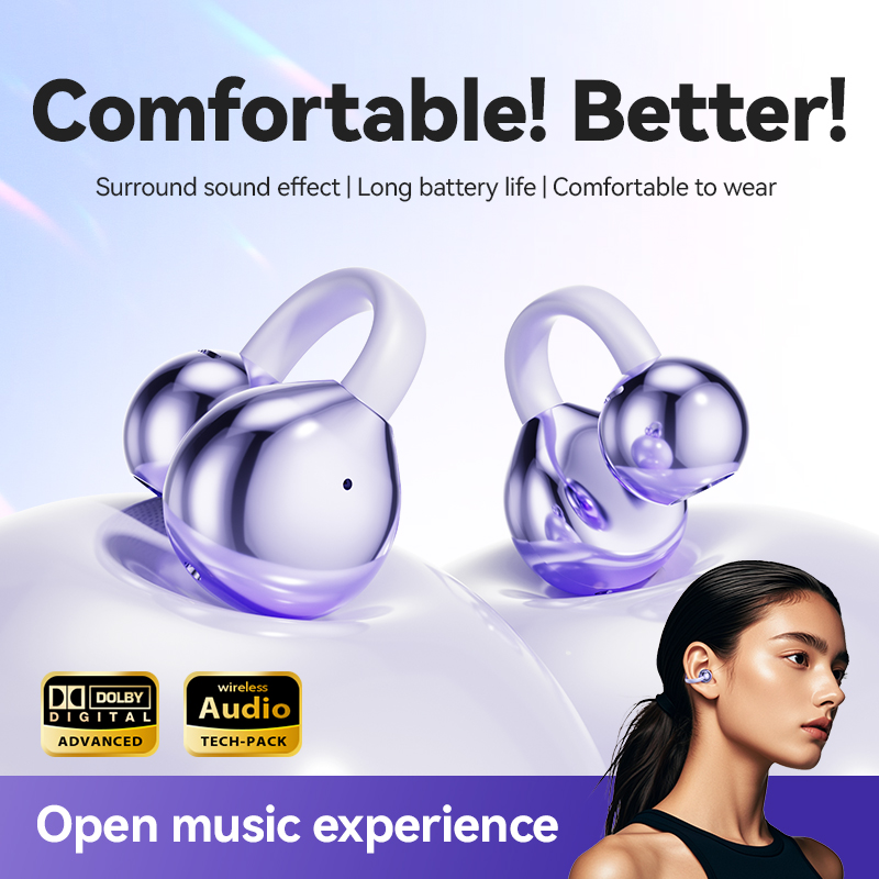 comfortable and surround sound effect comfortable and surround sound effect