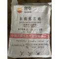 kunlun fully refined paraffin wax 58-60/sugarcane wax/candle