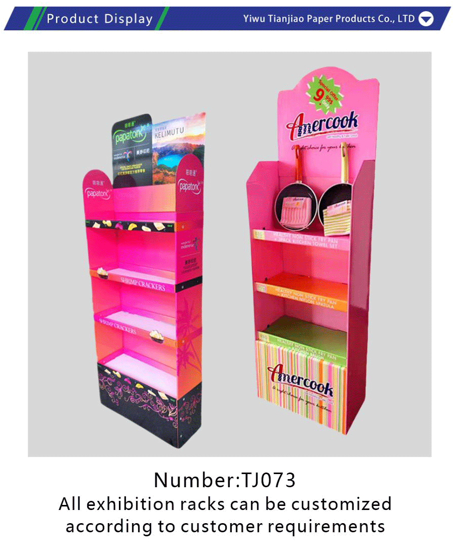 PVC snow foam board display stand-xiangqing1-TJ073
