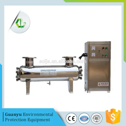 uv steriliser uv disinfection uv treatment