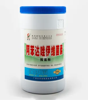 Albendazole and Ivermectin, the antiparasitic agents