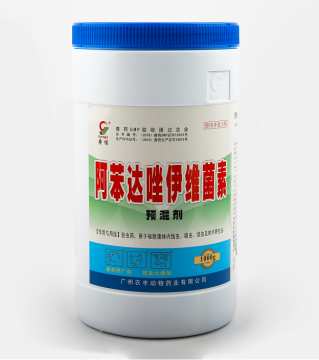 Albendazole and Ivermectin, the antiparasitic agents