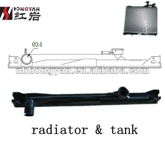 auto radiator plastic tank for car ESCUDE