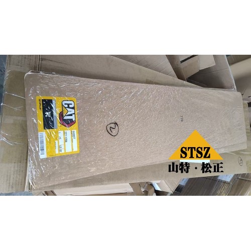 227-1204/2271204 GASKET FOR Articulated Truck 740 D9T