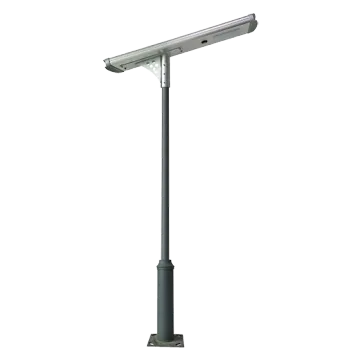 20W All In One Solar Street Light