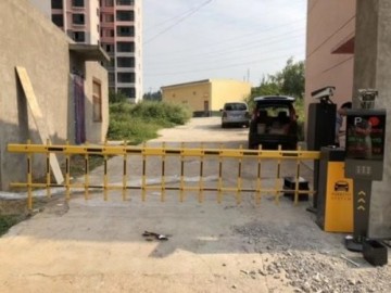 Otopark çit kapısı