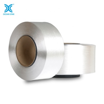 Hot Selling 150D Polyester Low Melting Yarn for Flyknit Shoe Uppers and Socks