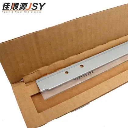 Ricoh Pro Printer Cleaning Blade and Transfer Belt Compatible Parts