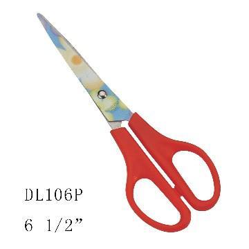 Hot colorful office & school kids scissor