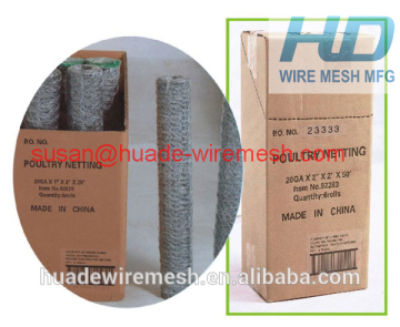 2'x150' poultry wire