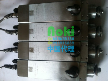 Japan DISCO motor MAD-0800W.