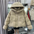 Hooded down jacket women's thick white eiderdown bread