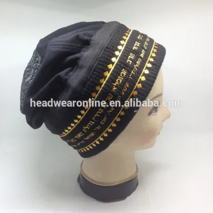 Slouchy Slouch Knitted Skull Hat Fleece Fit Under Helmets Hat/Cap