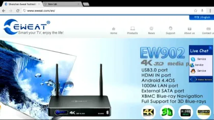 Realtek 1195 Android4.4 kitkat 4k 3D media player porn video xbmc streaming tv box