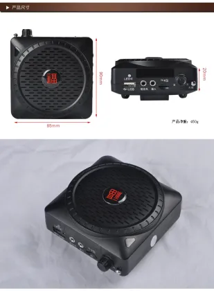 Portable mini loudspeaker
