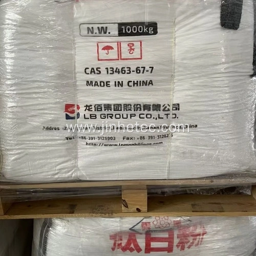 Lomon Billion Brand Titanium Dioxide R996 BLR895 R886 China ...
