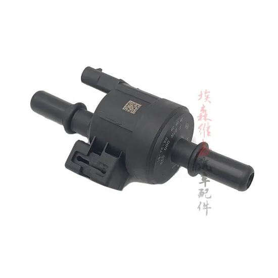 Automotive Carbon Tank Solenoid Valve F01R000032 for Jetour X70S X90