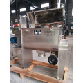 Horizontal dry powder mixer industrial flour mixer