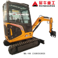 Rhinocéros mini excavateur swing boom xn28