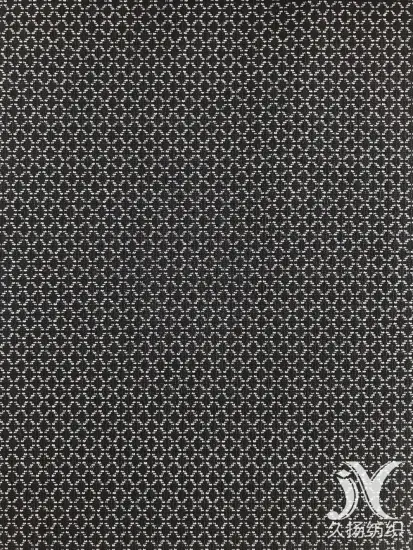 Geometric Figure Knit Jacquard