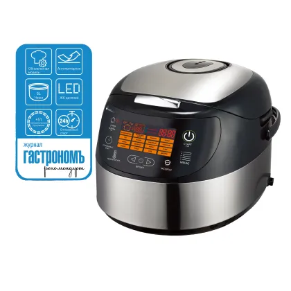 China Trade Big Family 5L White, Black and Orange Rice Cooker