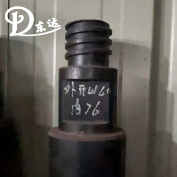 ຢູ່ນອກພູ 60 ພາຍໃນ 76