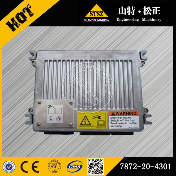 KOMATSU enginer SA6D125E-3C-7A fuel controller 7872-20-4301