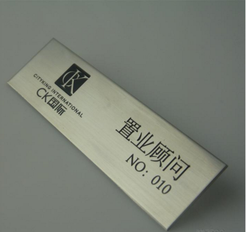 Name Paste Material Label