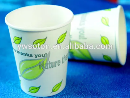 biodegradable cup/PLA paper cups disposable paper cups/biodegradable paper cup/PLA paper cup