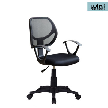 Silla de oficina giratoria de malla de estilo moderno