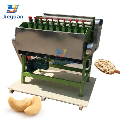 Cashew Nut Processing Machine - Cashew Husking and Shelling Equipment