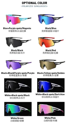 Hot Sale Custom Logo Brand Running Glasses UV400 Sports Sunglasses