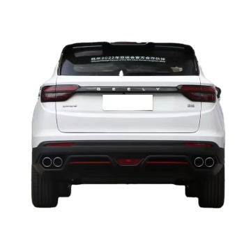 2024 Geely Coolray Binyue SUV: 1.5T L4 Gasoline Engine with R17 Tires