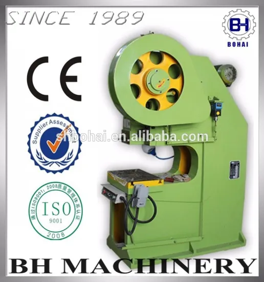 Open-Type Tiltling Power Press,J21S-80Ton with high quality,hot sale