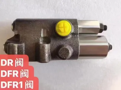 A4V, DR, DRG, DFR1 Valve