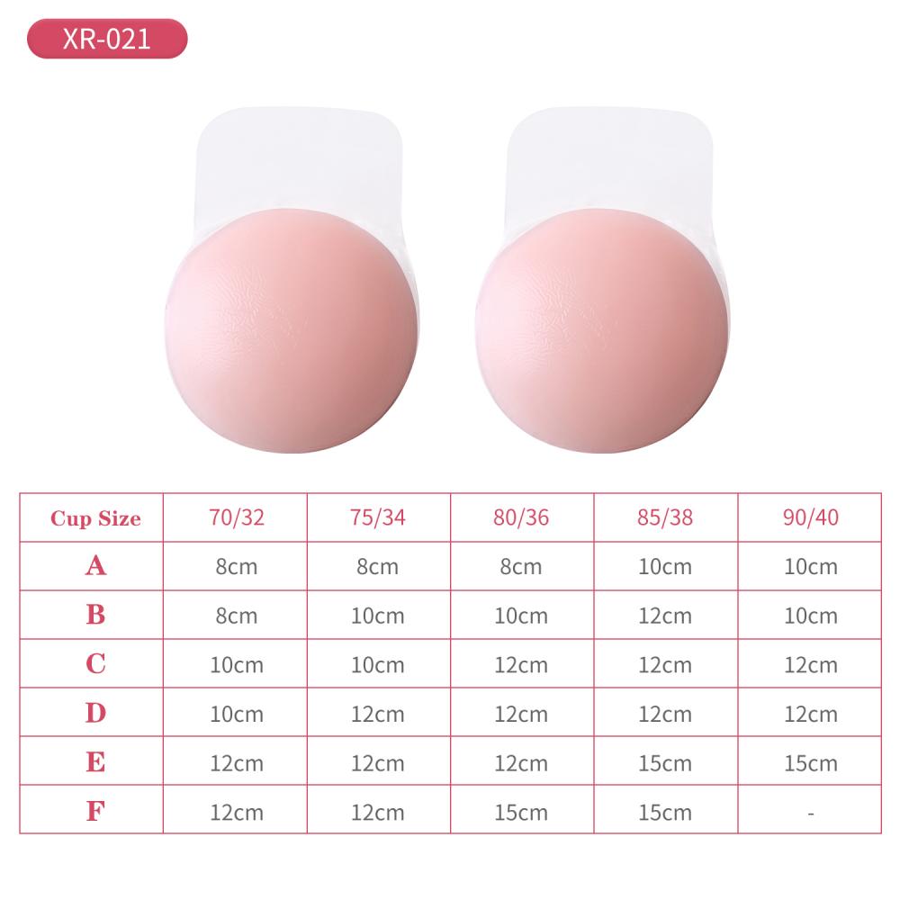 silicone nipple cover breast lift nipple cover