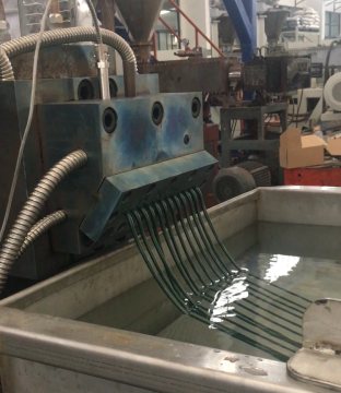 PET recyclinge pelletizing line