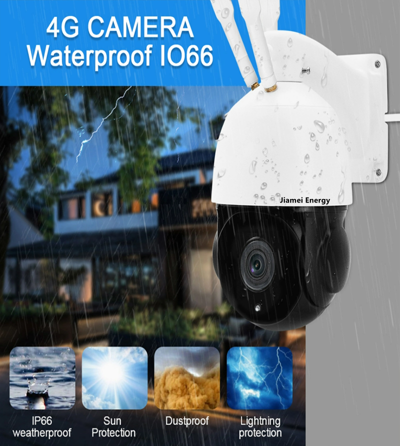 Waterproof solar surveillance camera