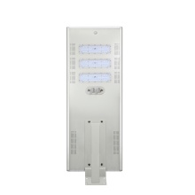 60W all in one solar street light