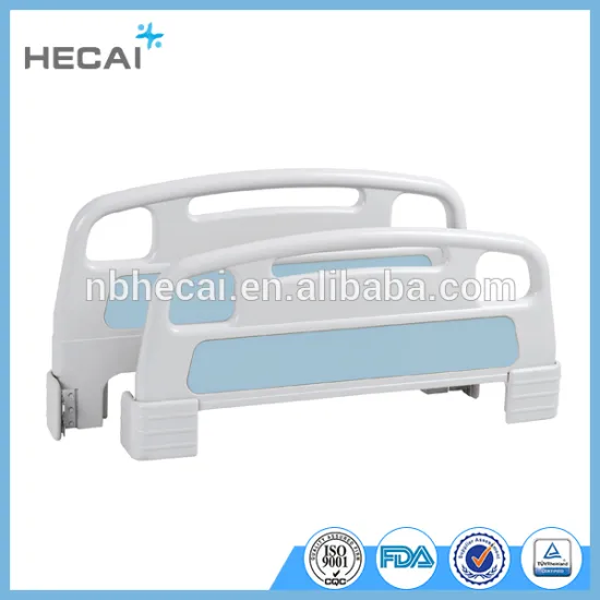 LS920B-3 hospital bed head and foot board of bed accessories