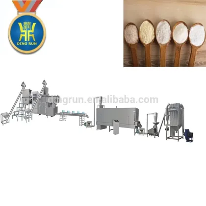 Pregelatinized cassava starch extruder production line