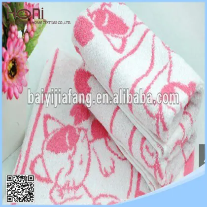wholesale New Design Customized Cute Towels
