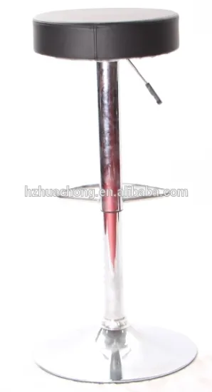 Antique Iron Bar Stool Leather Seat Night Club Stool HC-3201(1)